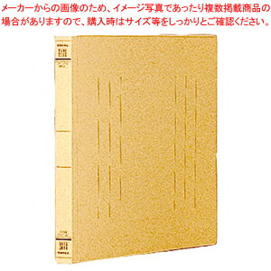 �y�܂Ƃߔ���10�Z�b�g�i�z�t���b�g�t�@�C��J B4���R �tF-J101Y �C�G���[ 1��