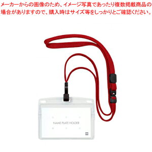 ݂艺D tbN R h NL-22P-RD AJ 1