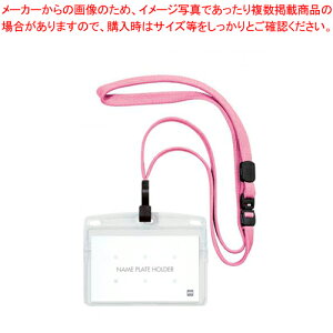 ݂艺D tbN R h NL-22P-FPK tcVsN 1