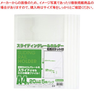 y܂Ƃߔ10ZbgizXCfBO[z_[ h|Pbgt 5pbN PSR-A4S-NW5 zCg 1P