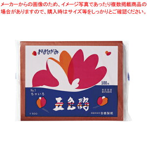 ܐF 500 GT500-1 `C 1