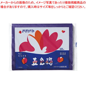 ܐF 500 GT500-2 TL 1