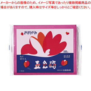 ܐF 500 GT500-4 {^ 1