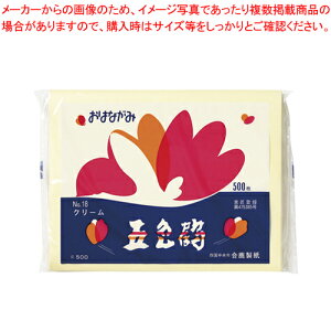 ܐF 500 GT500-18 N[ 1