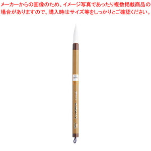 ʕM ZN 3 pbN XFL2-3 1{