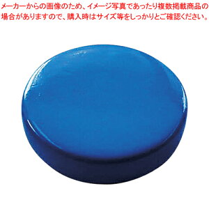 y܂Ƃߔ10ZbgizXN[}O^b` 30~ 2 CR-MG30S-BL AI 1P