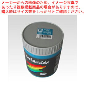 【まとめ買い10個セット品】ニューカラー B色 セルリアンブルー ETPW#25 セルリアンブルー 1個