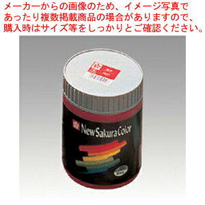 j[J[ CF  ETPW#19 AJ 1