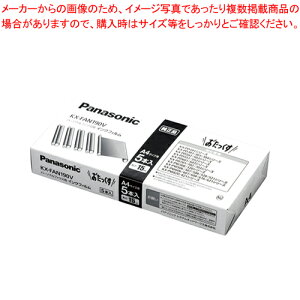 y܂Ƃߔ10ZbgizFAXpCNtB 5{ KX-FAN190V 1