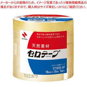 �Z���e�[�v (5����)18mmX35m CT1835-5P 1�{
