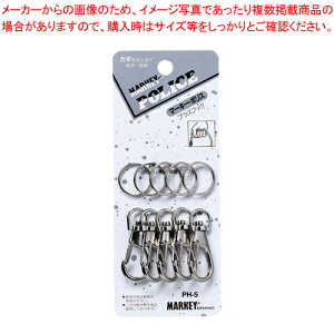 y܂Ƃߔ10ZbgizvXtbN PH-5 1