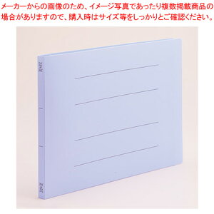 PPtbgt@C A4E FF-A4E-B u[ 1