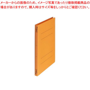 PPtbgt@C A4S \L FF-A4SHW-OR IW 1