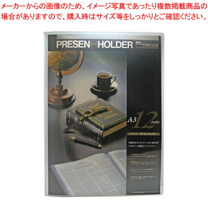 y܂Ƃߔ10Zbgizv[z_[ A3 PAL-903-90 NA 1