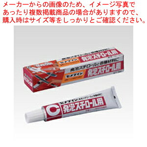 y܂Ƃߔ10ZbgizAX`[p 20ml CA-196 1{