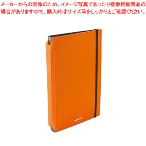 折りたたみクリップボード QB-FA4E-OR オレンジ 1個