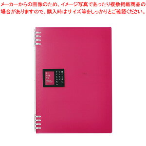 y܂Ƃߔ10Zbgizet[k Om[g B5 9855TTE-P sN 1