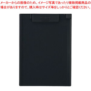�N���b�v�{�[�h A4�T�C�Y(�c�^) A-977U-24 �N�� 1��