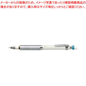 【まとめ買い10個セット品】デルガード タイプLx 0.5 P-MA86-W ホワイト 1本