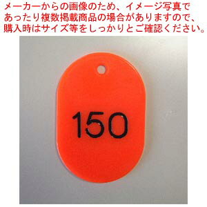 ԍDԍ 3  101`150 CR-BG43-R AJ 1g