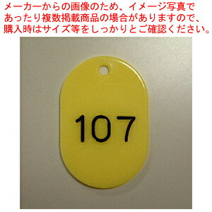 ԍDԍ 3  101`150 CR-BG43-Y LC 1g