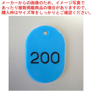 ԍDԍ 3  151`200 CR-BG44-SB \ 1g