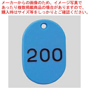 ԍDԍ 3  101`200 CR-BG32-SB \ 1g