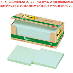 |XgCbg ĐGRmpbN 6541-G O[ 1