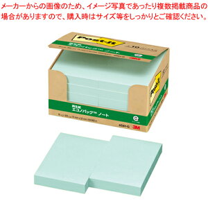 |XgCbg ĐGRmpbN 6561-G O[ 1