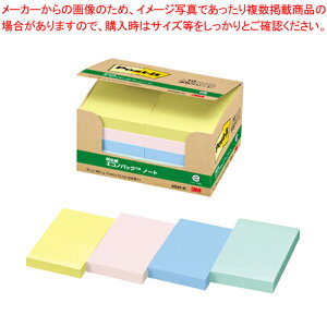 y܂Ƃߔ10Zbgiz|XgCbg ĐGRmpbN F 6561-K RVN 1