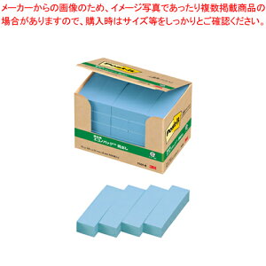 |XgCbg ĐGRmpbN 7001-B u[ 1