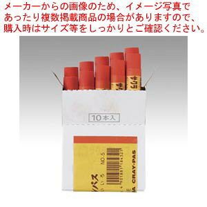 y܂Ƃߔ10ZbgizNpXPF F 10{ LPo#5 _C_C 1