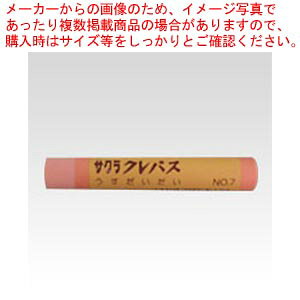 y܂Ƃߔ10ZbgizNpXPF  10{ LPo#7 EX_C_C 1