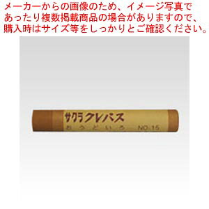 NpXPF yF 10{ LPo#15 IEhC 1