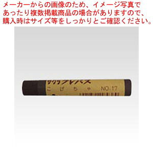 NpXPF F 10{ LPo#17 RQ` 1