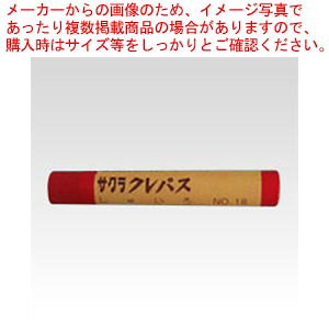 NpXPF F 10{ LPo#18 VC 1