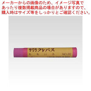 y܂Ƃߔ10ZbgizNpXPF F 10{ LPo#20 C 1