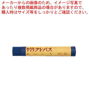 y܂Ƃߔ10ZbgizNpXPF F 10{ LPo#43 AC 1