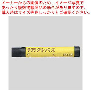 NpXPF F 10{ LPo#49 N 1