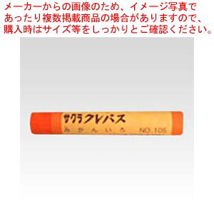 y܂Ƃߔ10ZbgizNpXPF ݂F 10{ LPo#105 ~JC 1