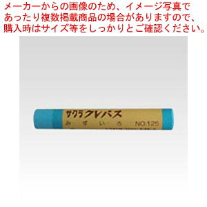 NpXPF F 10{ LPo#125 ~YC 1