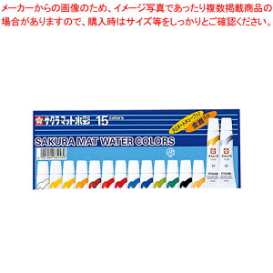 y܂Ƃߔ10Zbgiz}bg 15F  EMW15GS 1