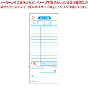 y܂Ƃߔ10Zbgizv[E̎ؕtENo 2012N 1