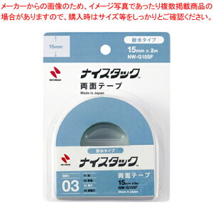 iCX^bN ϐ^Cv NW-G15SF 1