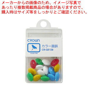 画鋲 カラー画鋲 CR-GB128-X イロコミ 1個