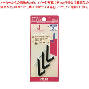 |J{[htbNs PBHP-354BK N 1