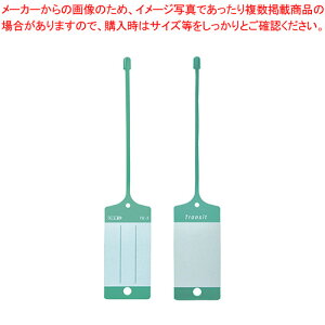 J[l[^O 10 TG-5GR O[ 1P