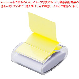 y܂Ƃߔ10ZbgizS|bvAbvm[g fBXyT[ WD330-WH-Y CG[ 1P