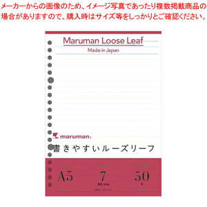 y܂Ƃߔ10Zbgiz[Y[t A5 L1300 1