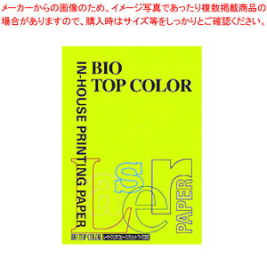 oCIgbvJ[ A4 100 BT114 CO[ 1